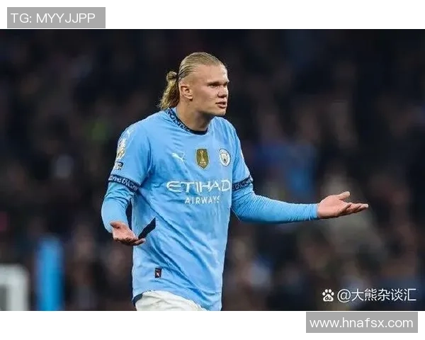 热刺逆袭曼城全场沸腾数据分析揭示比赛精彩瞬间