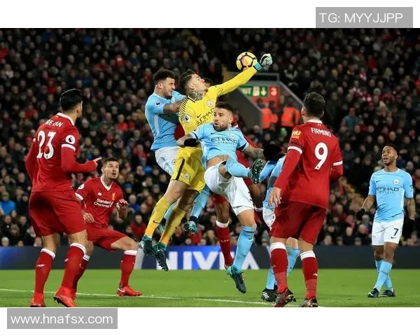 西甲经典对决曼城与利物浦战平点球大战成焦点数据分析引发热议