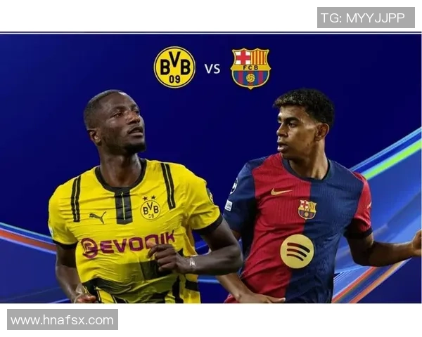 世界杯惊现冷门多特蒙德与巴萨战成平局十大精彩瞬间回顾