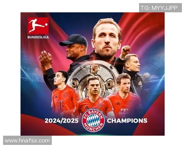 德甲精彩对决拜仁与AC米兰握手言和战术解析引发热议