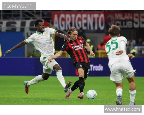 国王杯激战AC米兰险胜里昂引发转会风波与全场沸腾